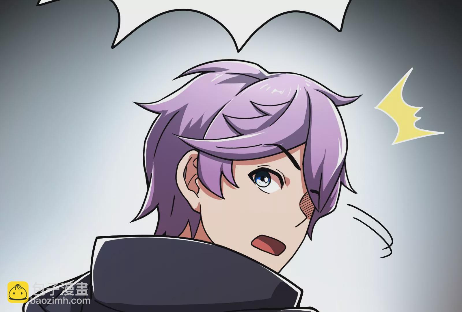 古神遊戲 - 第29話 敲擊！先祖戰鼓響起！(2/3) - 3